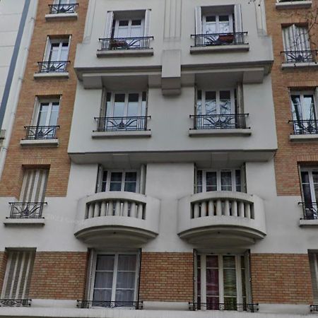 شقة Havre De Paix 10 Mn Centre Paris كليشي المظهر الخارجي الصورة